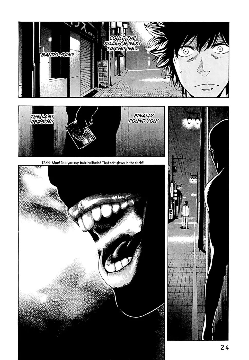 Ouroboros Chapter 44 page 26 - Chapter 44: Sakura