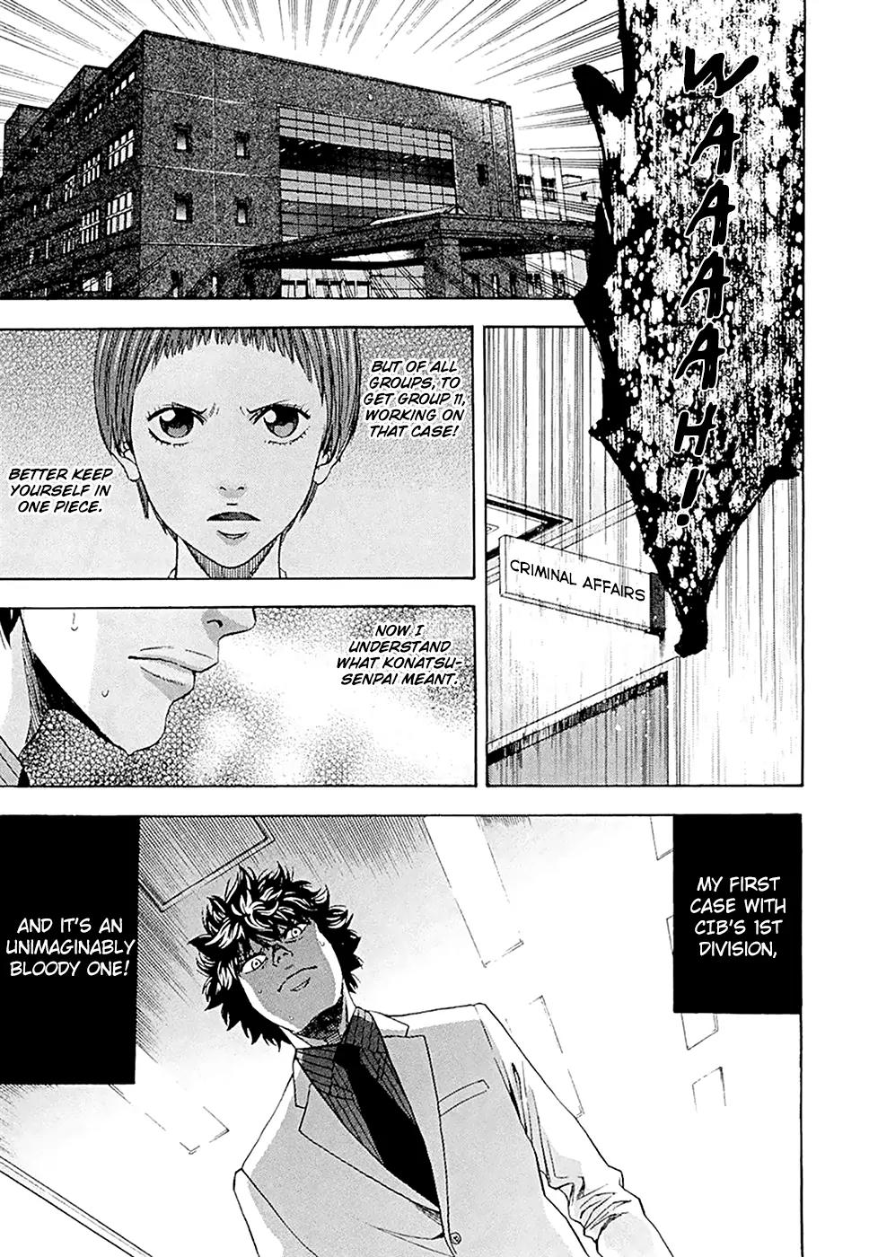 Ouroboros Chapter 44 page 7 - Chapter 44: Sakura