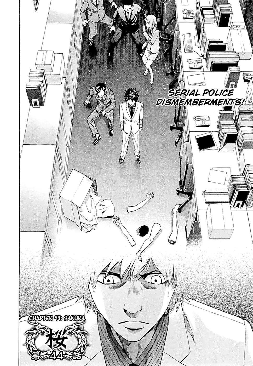 Ouroboros Chapter 44 page 8 - Chapter 44: Sakura