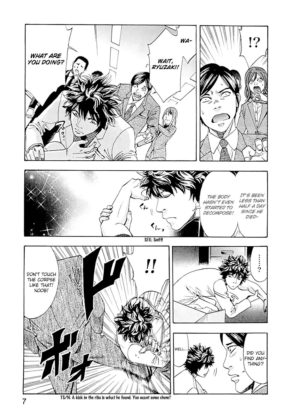Ouroboros Chapter 44 page 9 - Chapter 44: Sakura