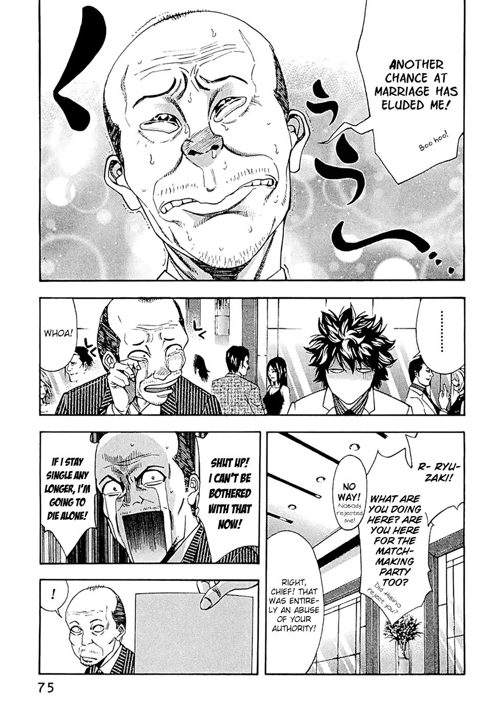 Ouroboros Chapter 47 page 10 - Chapter 47: Portrait