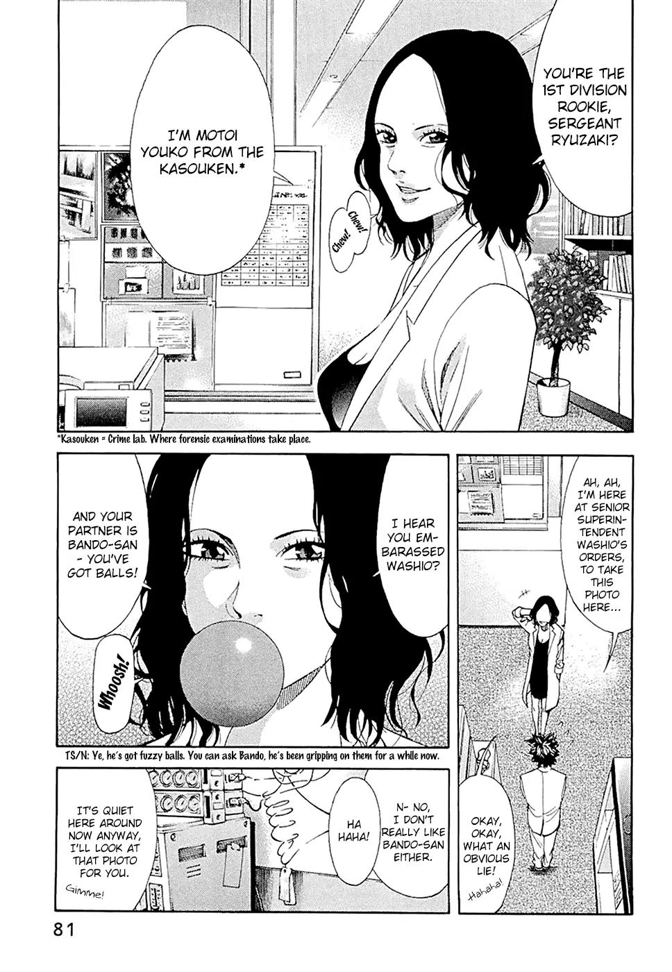 Ouroboros Chapter 47 page 16 - Chapter 47: Portrait