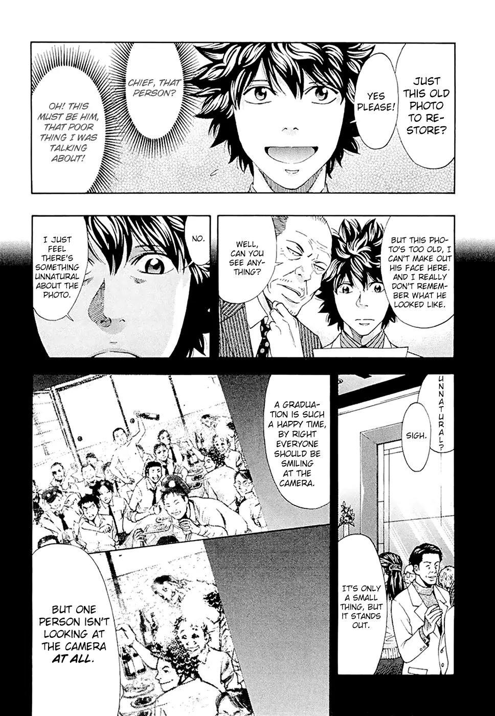Ouroboros Chapter 47 page 17 - Chapter 47: Portrait
