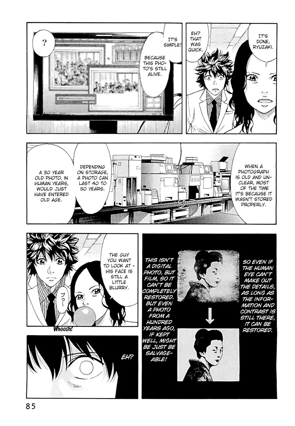 Ouroboros Chapter 47 page 20 - Chapter 47: Portrait