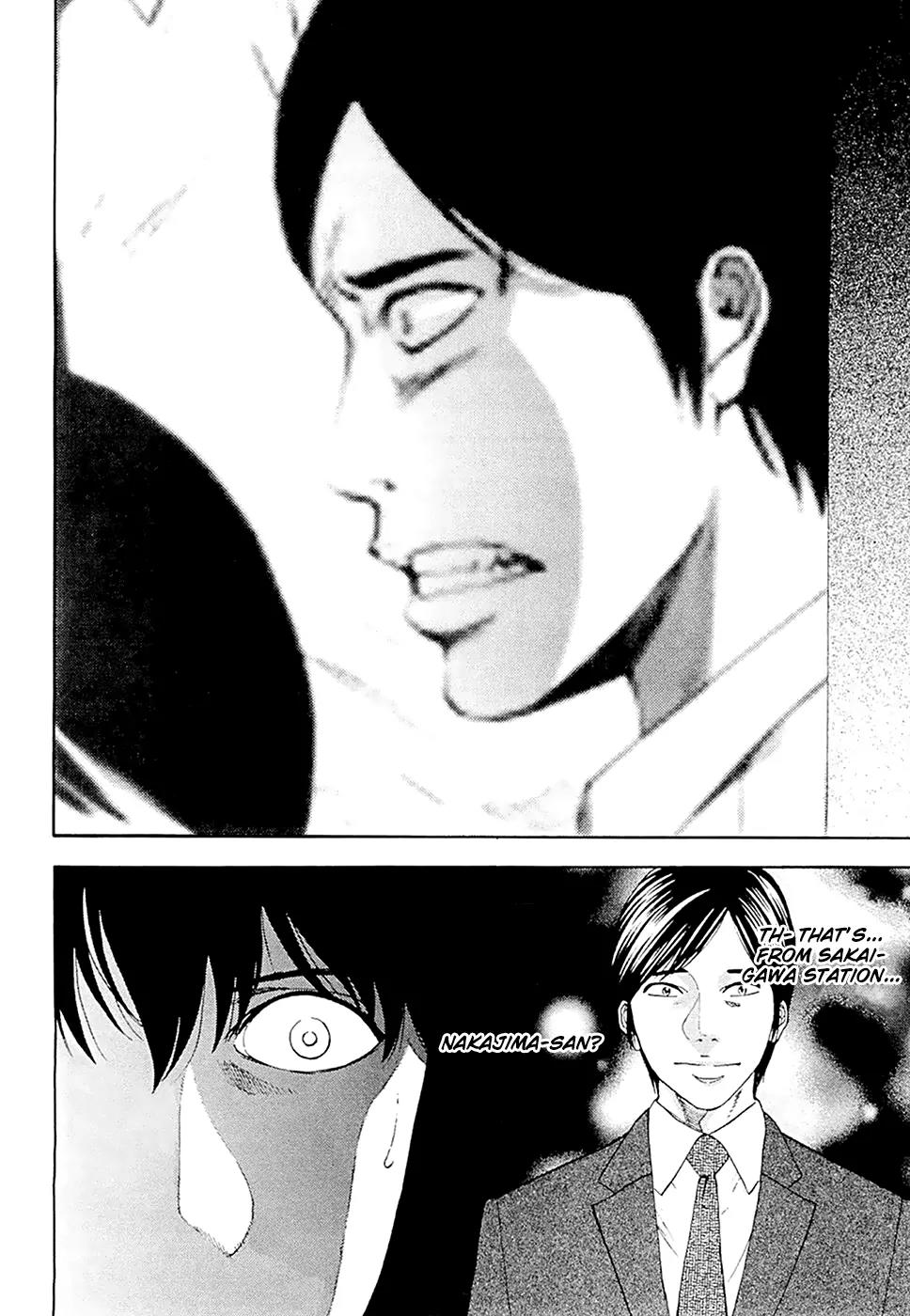 Ouroboros Chapter 47 page 21 - Chapter 47: Portrait