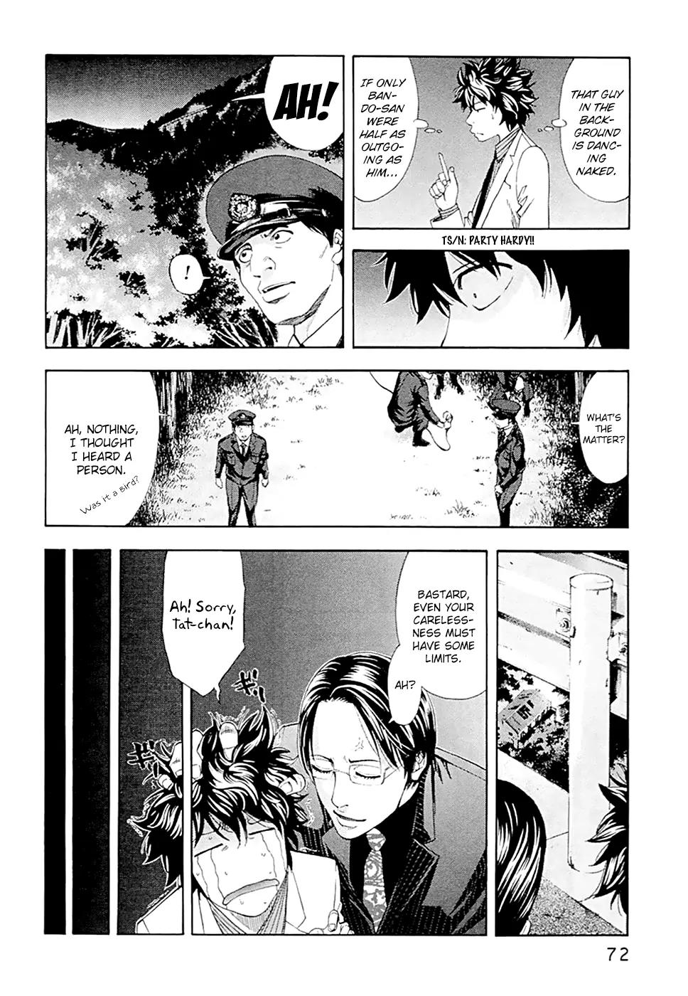 Ouroboros Chapter 47 page 7 - Chapter 47: Portrait