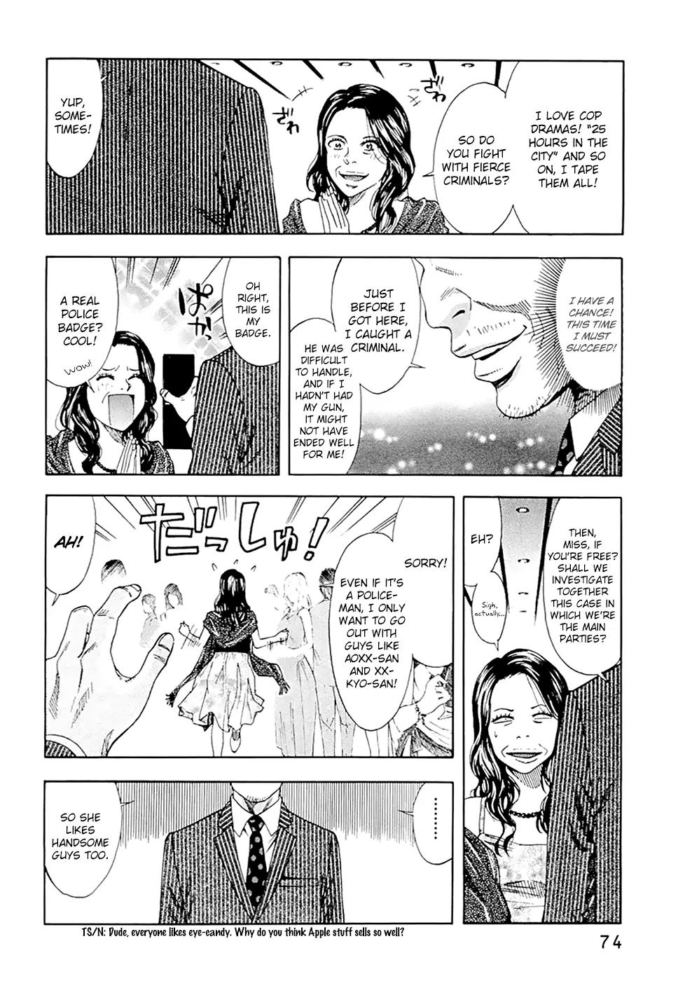 Ouroboros Chapter 47 page 9 - Chapter 47: Portrait