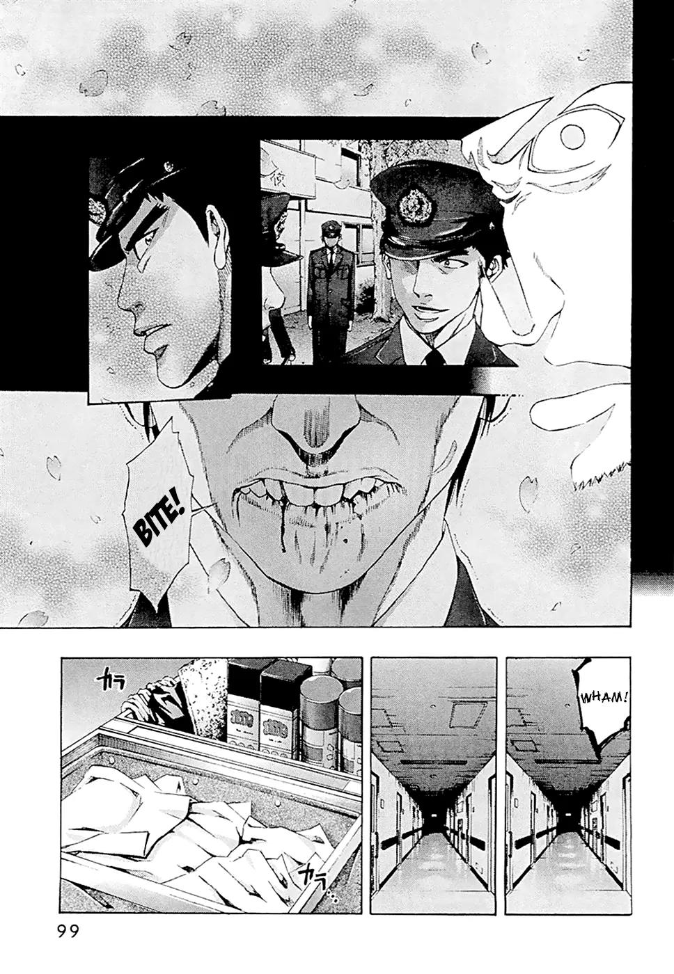 Ouroboros Chapter 48 page 11 - Chapter 48: Blade
