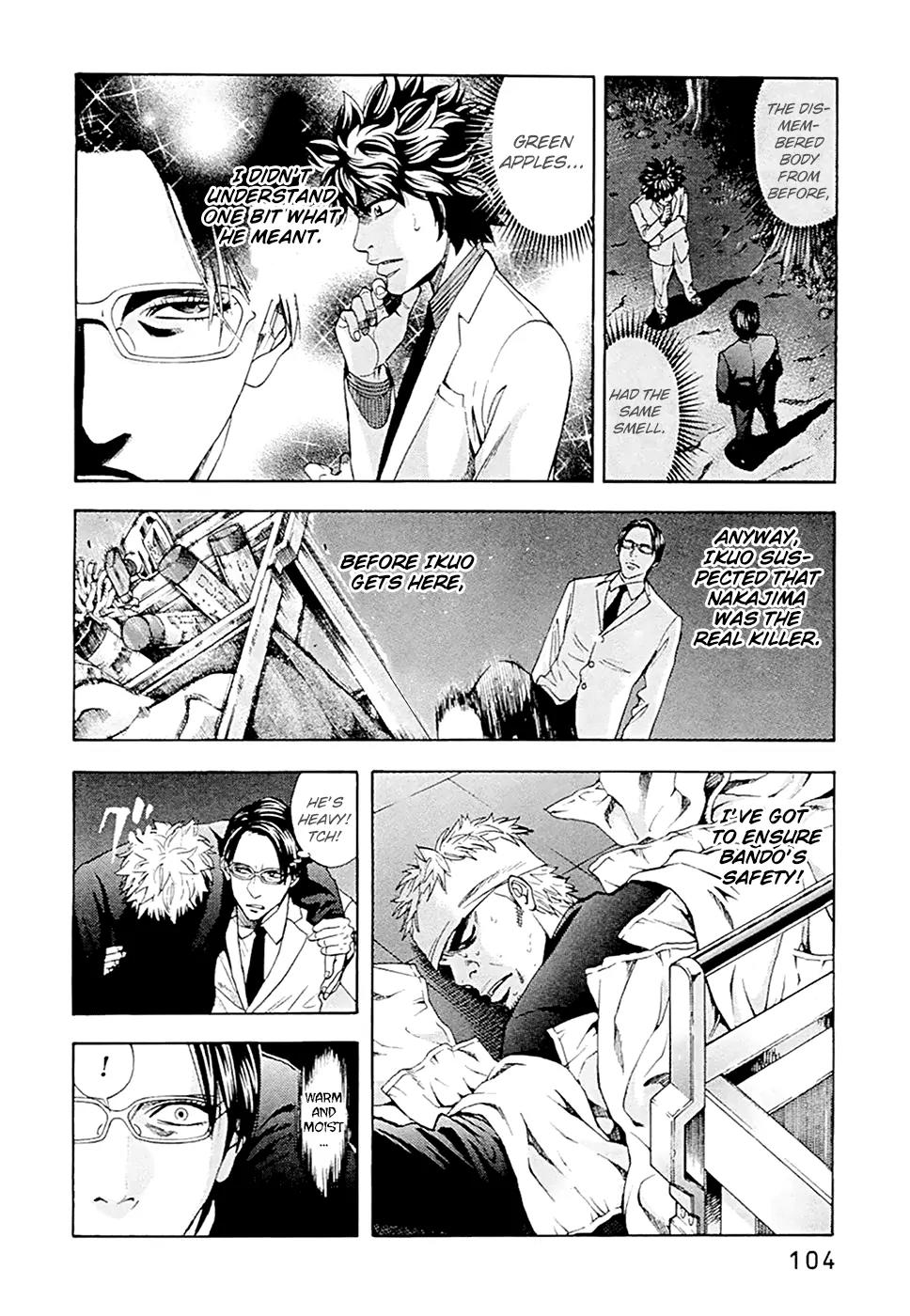 Ouroboros Chapter 48 page 16 - Chapter 48: Blade