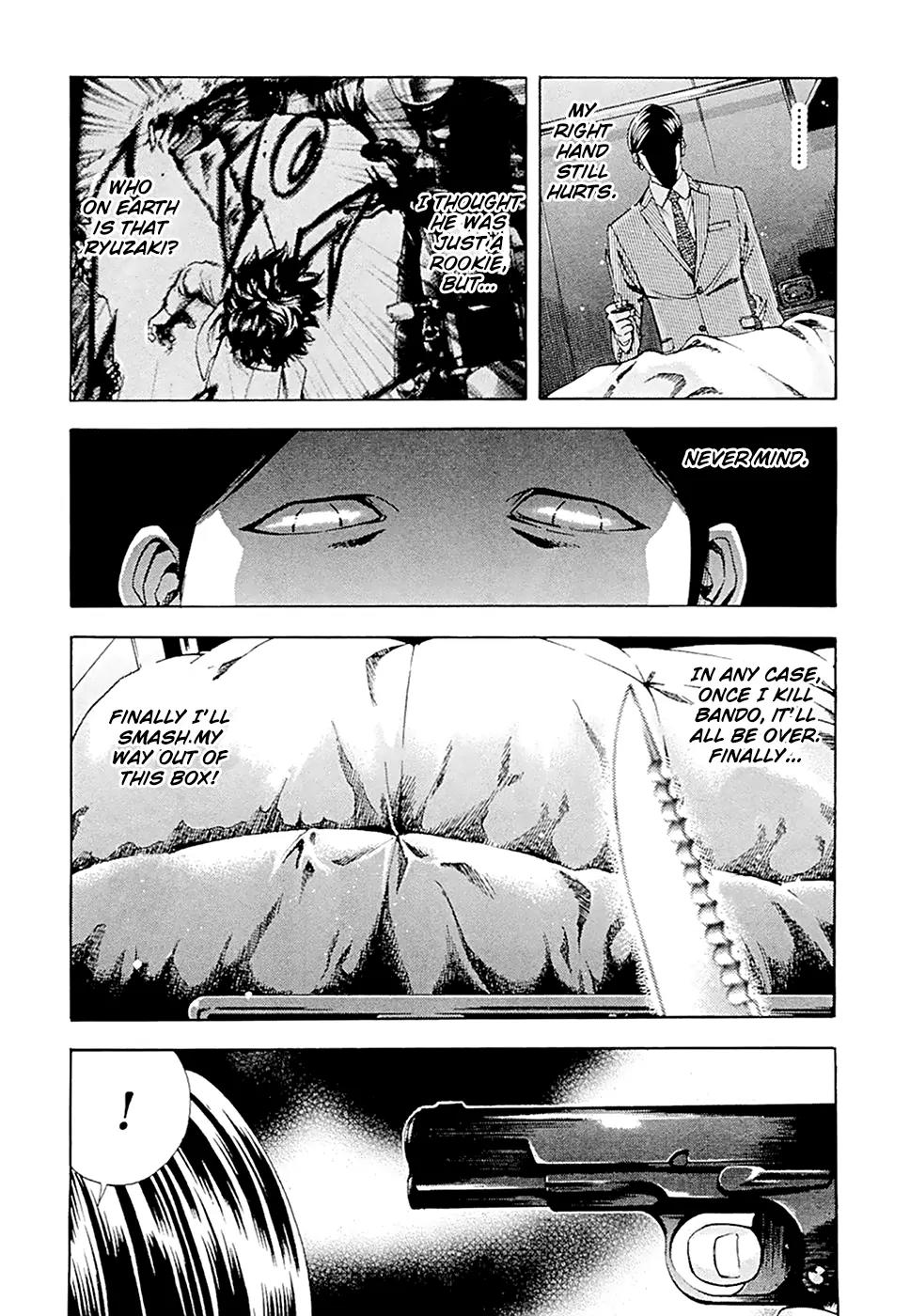 Ouroboros Chapter 48 page 3 - Chapter 48: Blade