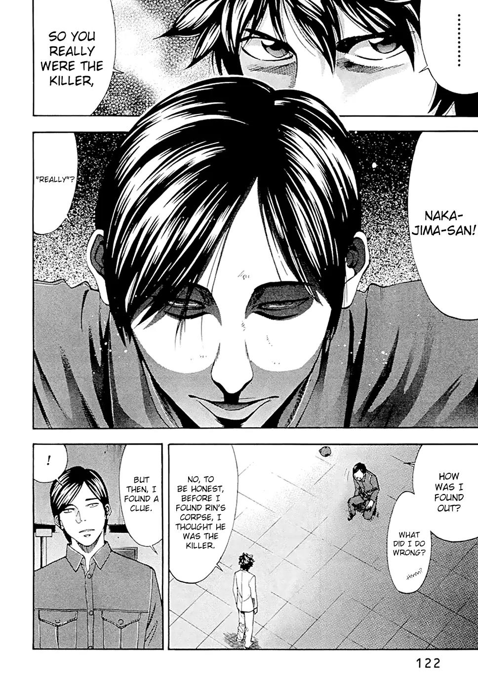 Ouroboros Chapter 49 page 11 - Chapter 49: Green