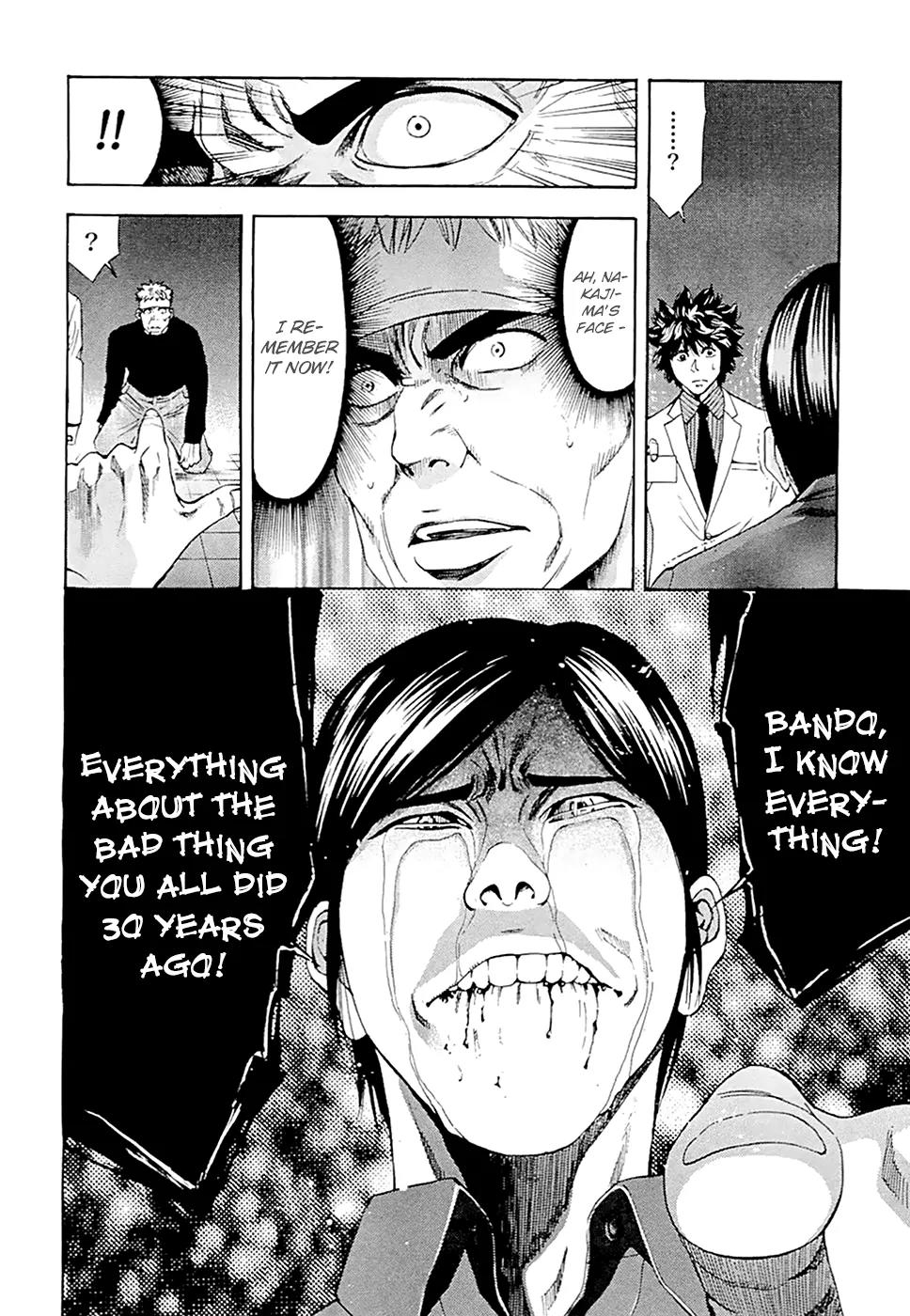 Ouroboros Chapter 49 page 19 - Chapter 49: Green
