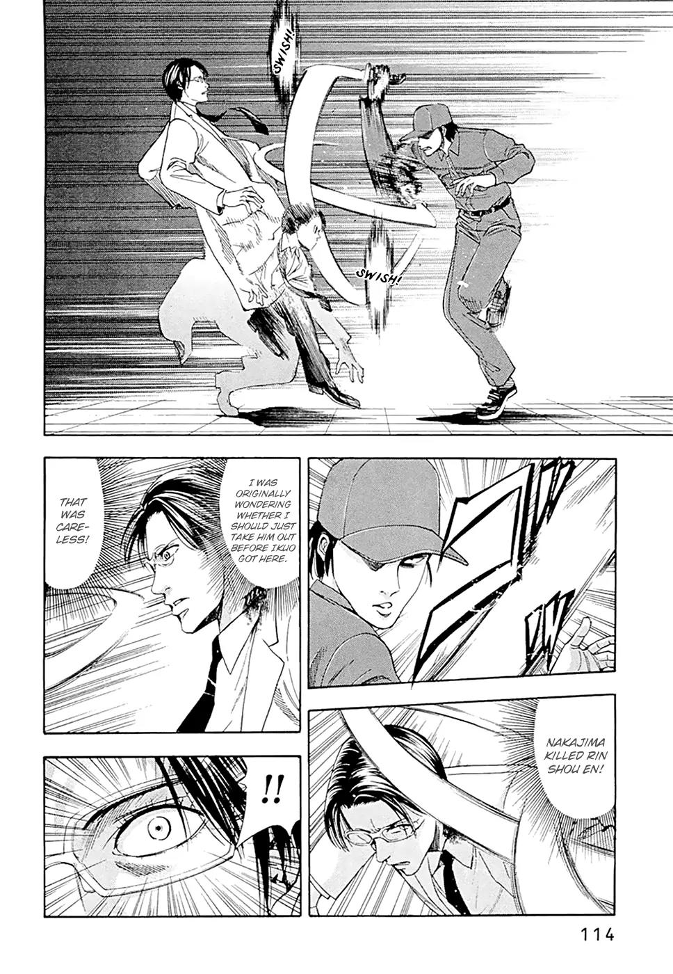 Ouroboros Chapter 49 page 4 - Chapter 49: Green