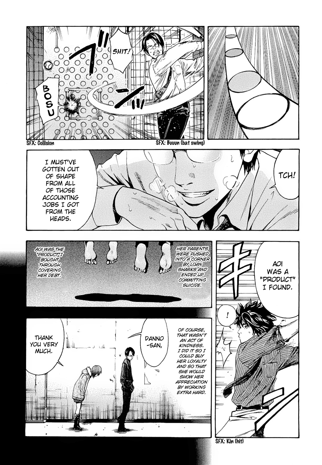 Ouroboros Chapter 5 page 3 - Chapter 5 : Back