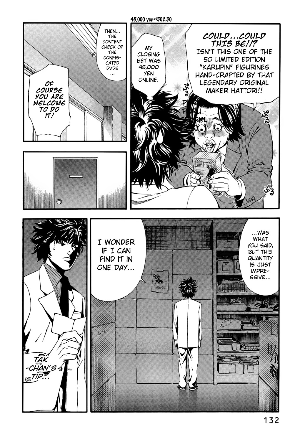 Ouroboros Chapter 5 page 8 - Chapter 5 : Back