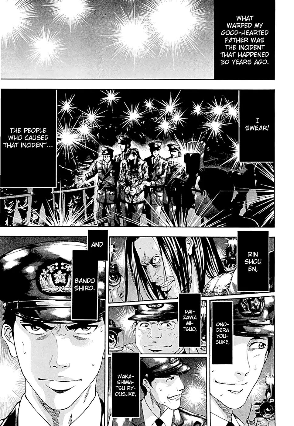 Ouroboros Chapter 51 page 1 - Chapter 51: Twist