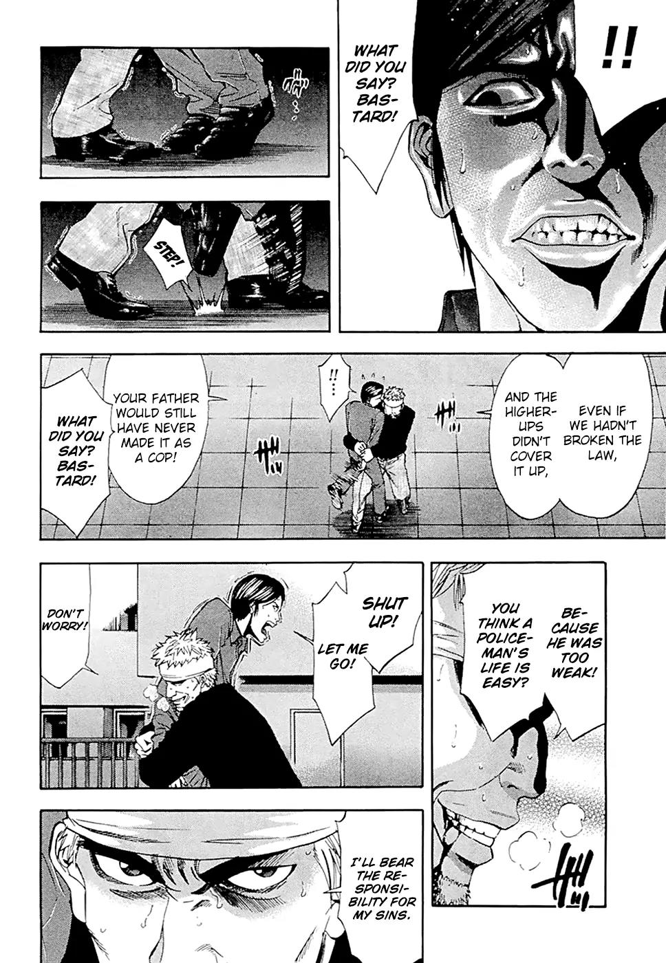 Ouroboros Chapter 51 page 13 - Chapter 51: Twist