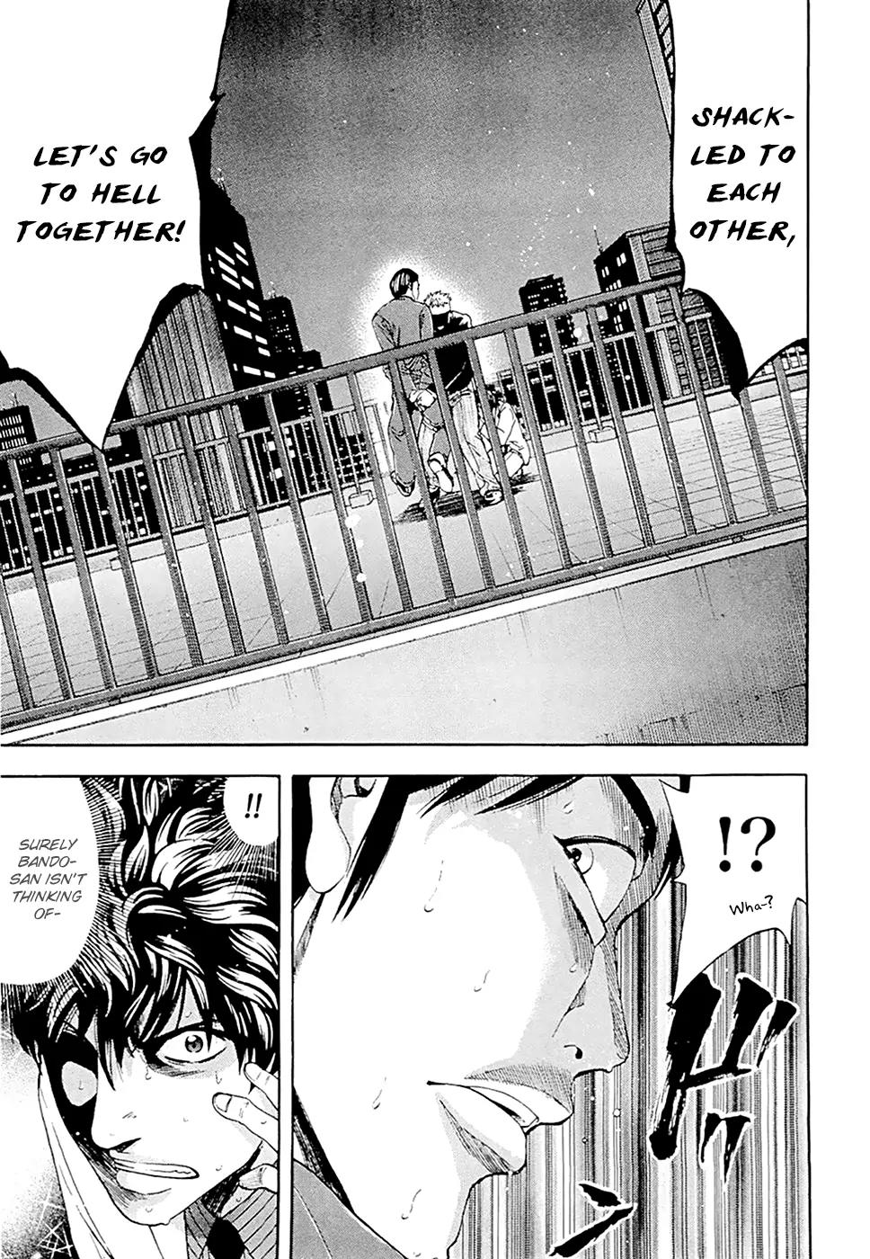 Ouroboros Chapter 51 page 14 - Chapter 51: Twist