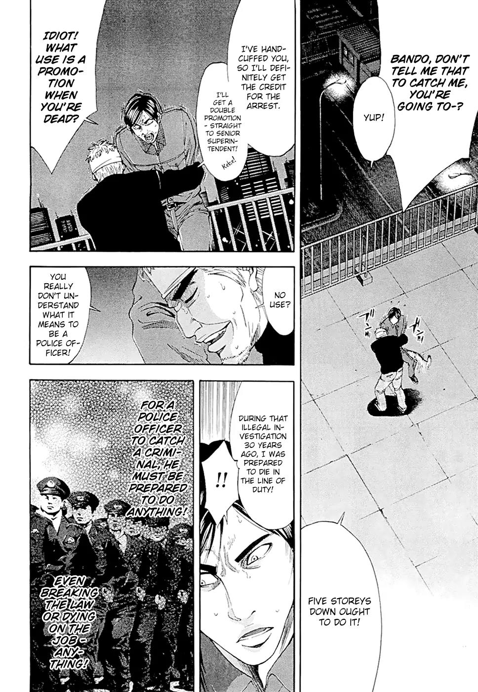 Ouroboros Chapter 51 page 15 - Chapter 51: Twist