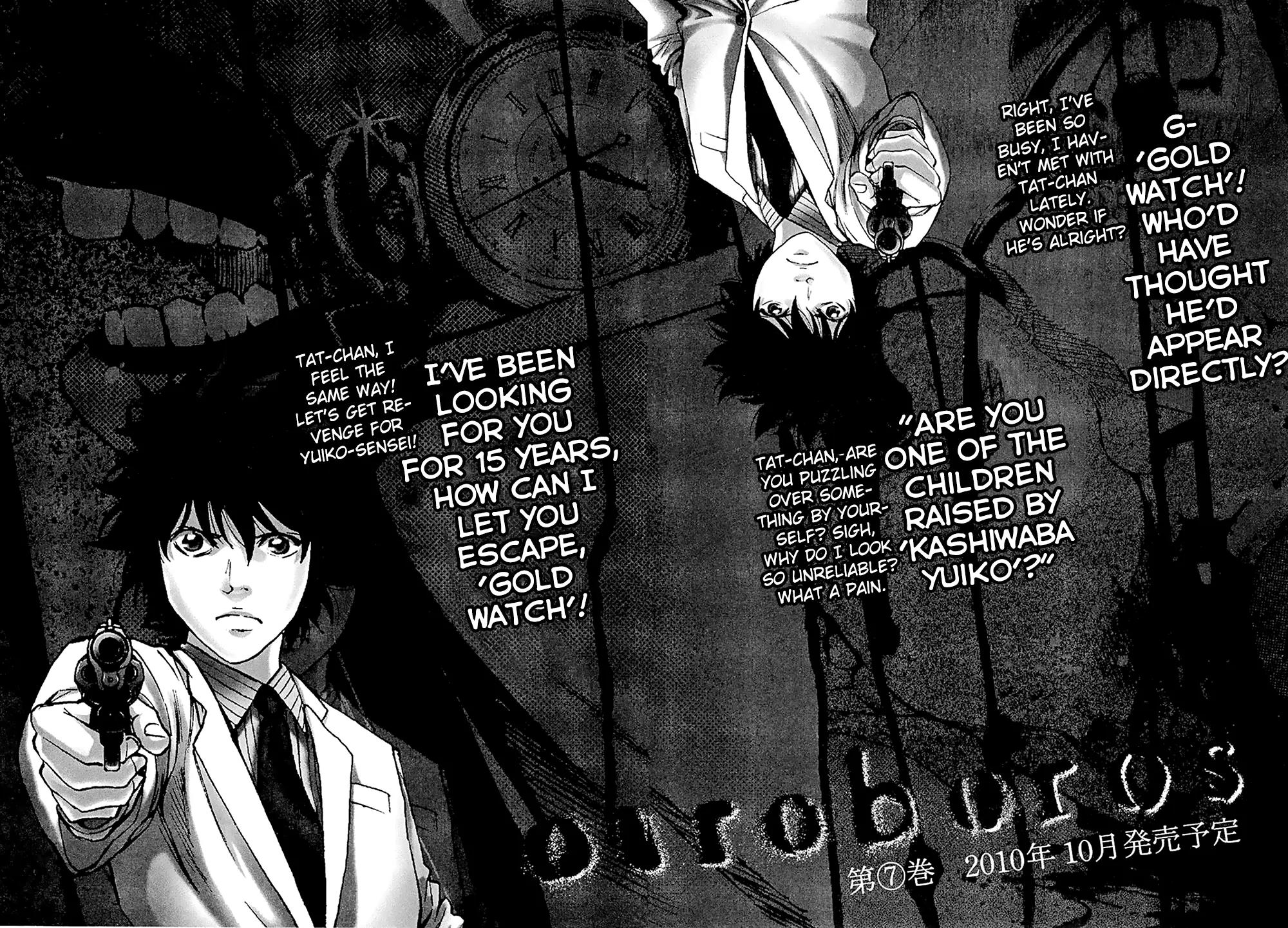 Ouroboros Chapter 51 page 19 - Chapter 51: Twist