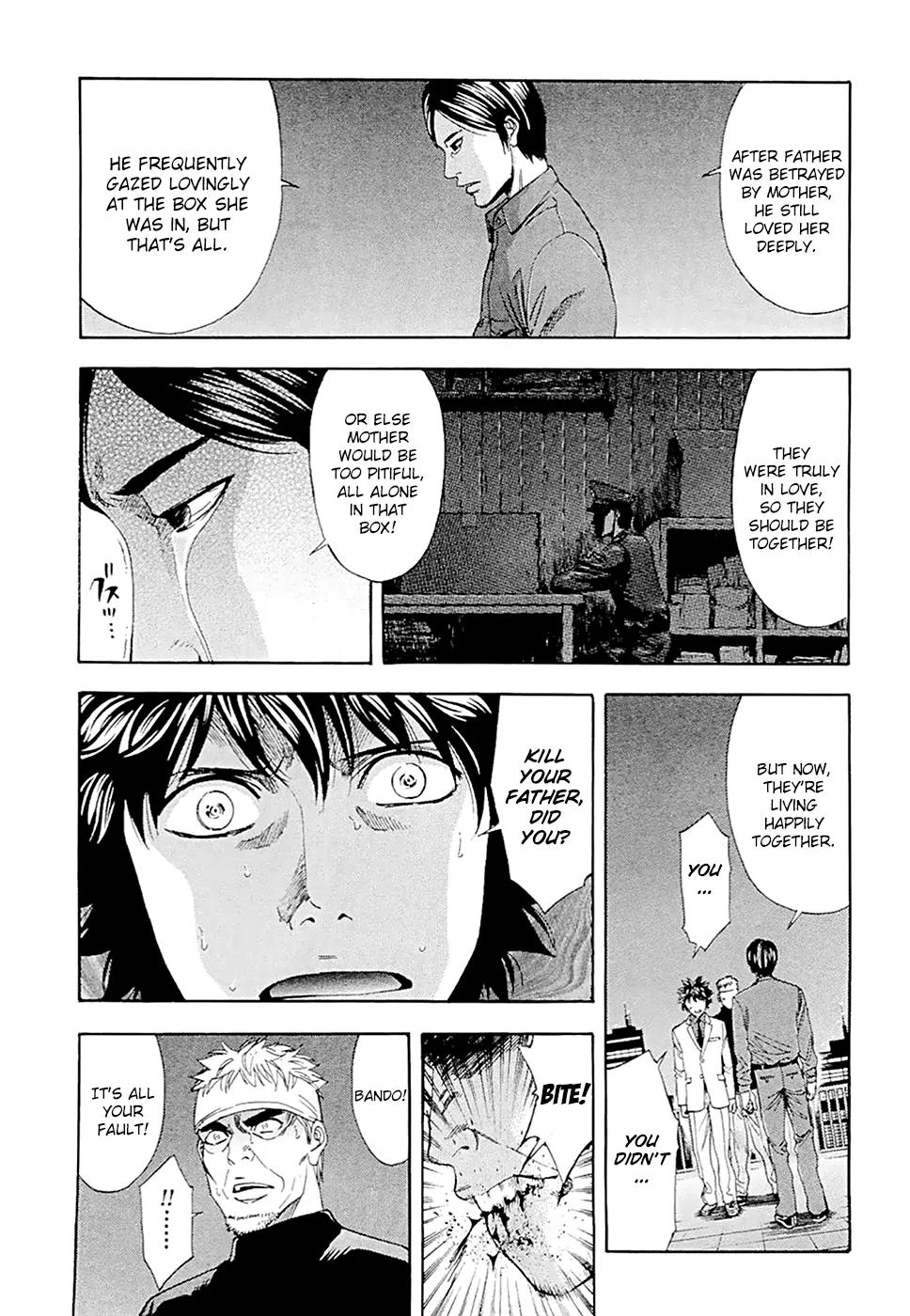 Ouroboros Chapter 51 page 4 - Chapter 51: Twist