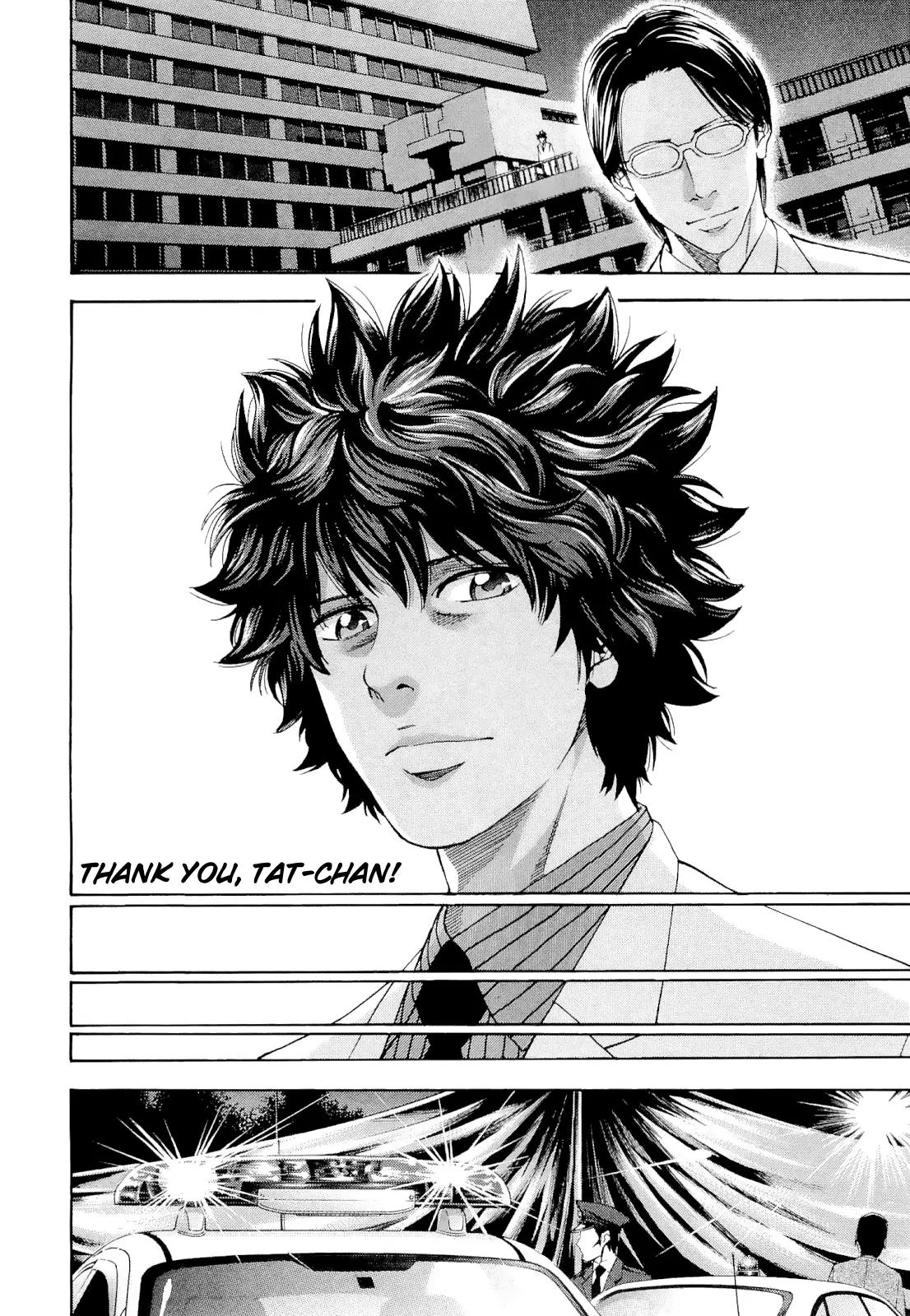 Ouroboros Chapter 52 page 10 - Chapter 52: Punishment
