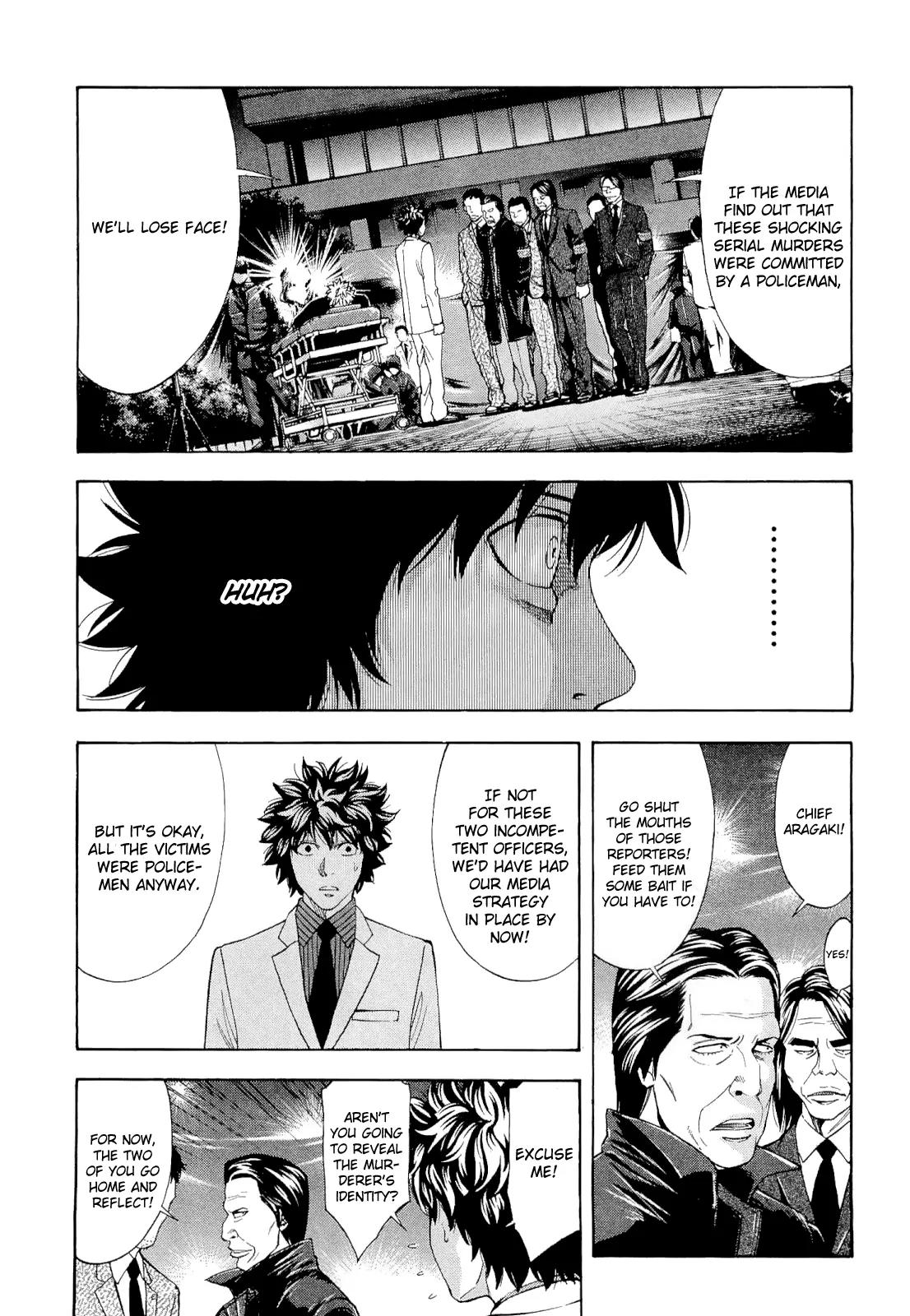 Ouroboros Chapter 52 page 15 - Chapter 52: Punishment