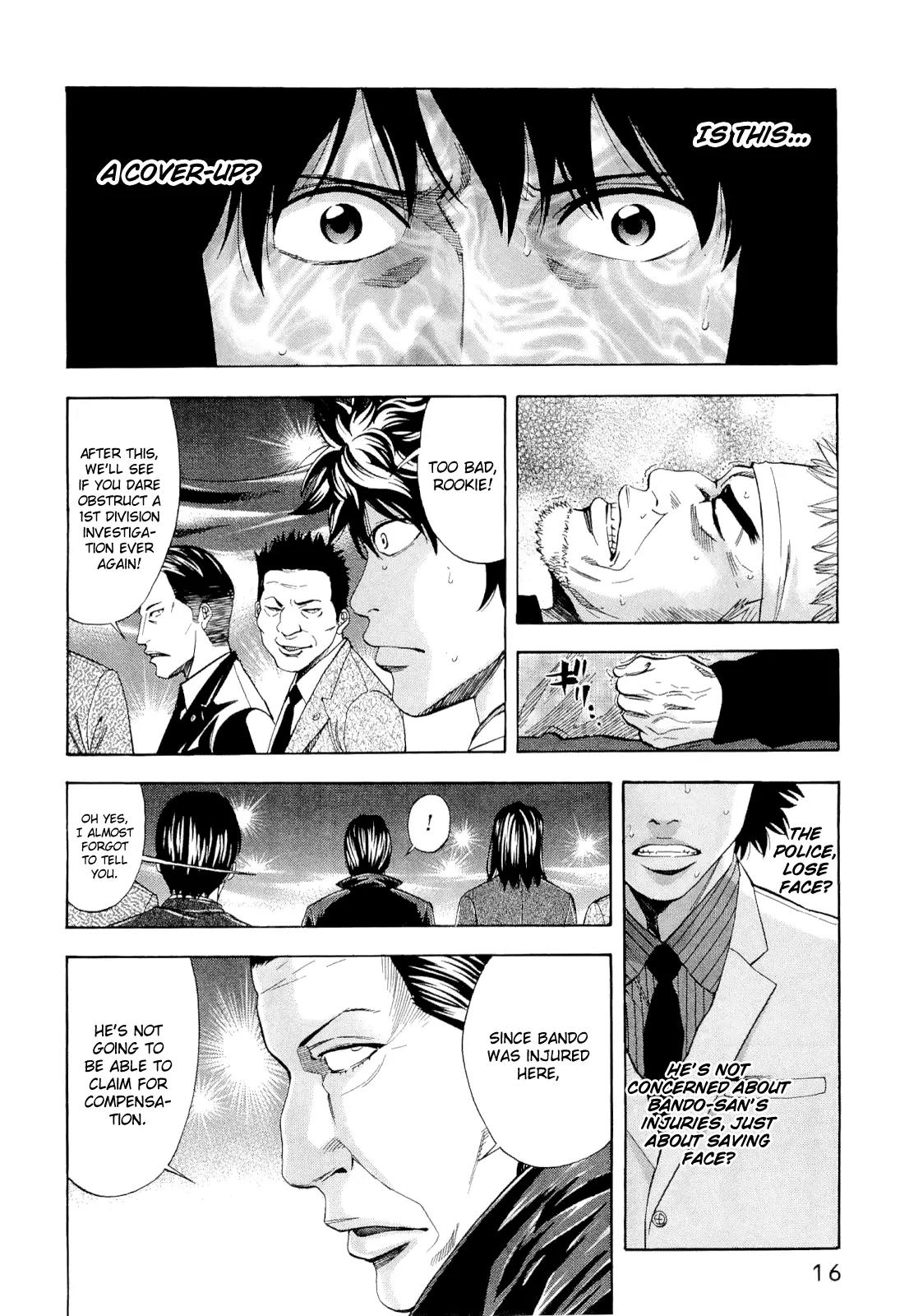 Ouroboros Chapter 52 page 16 - Chapter 52: Punishment
