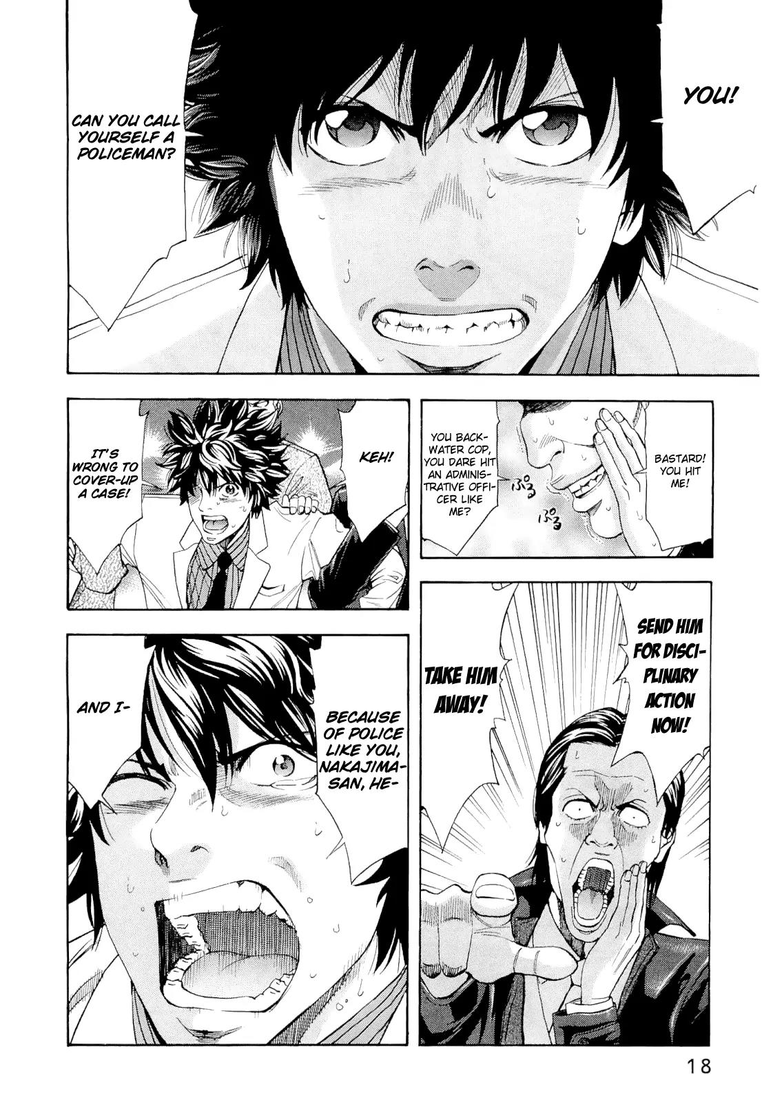 Ouroboros Chapter 52 page 18 - Chapter 52: Punishment