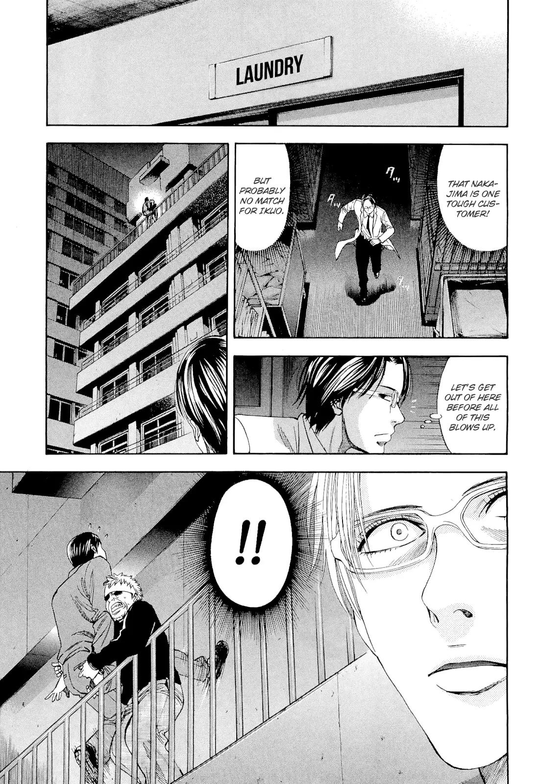 Ouroboros Chapter 52 page 5 - Chapter 52: Punishment