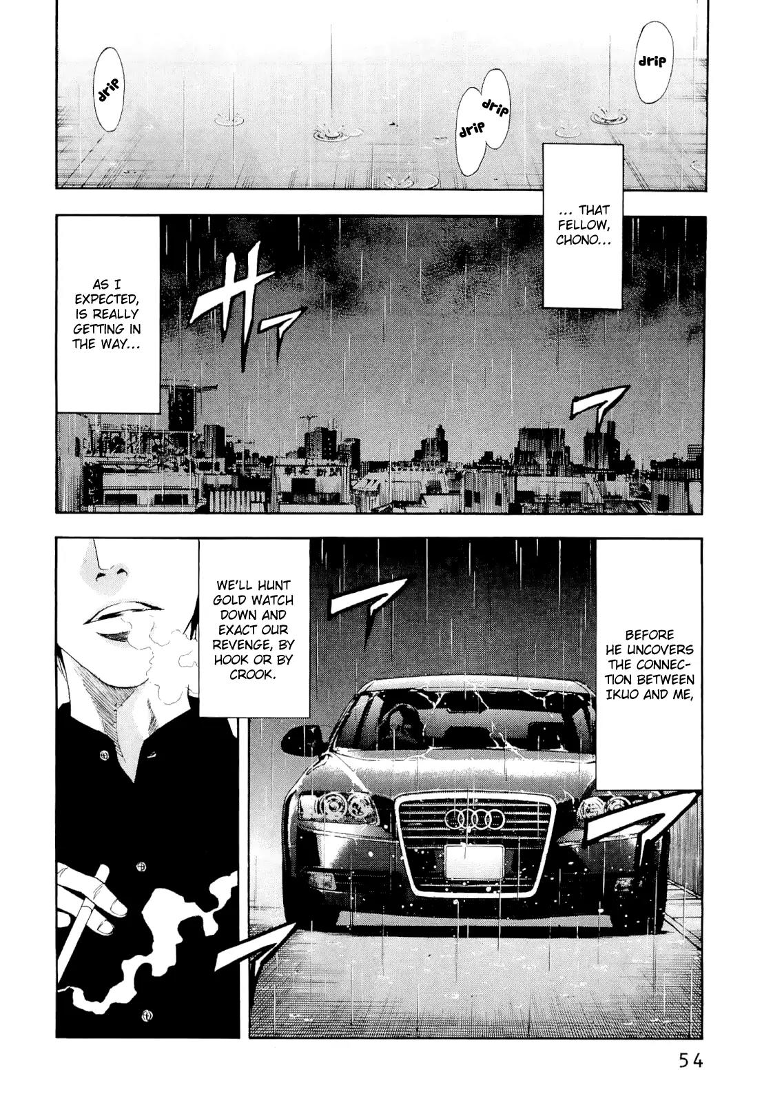 Ouroboros Chapter 54 page 10 - Chapter 54: Intuition