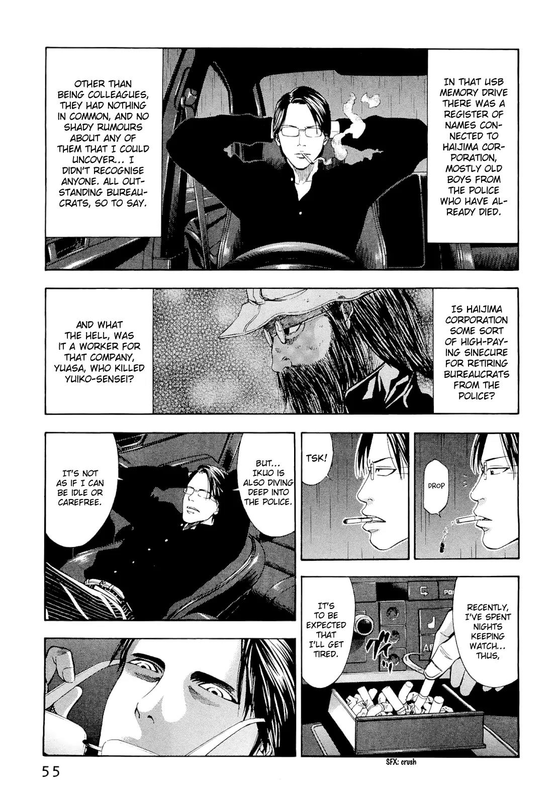 Ouroboros Chapter 54 page 11 - Chapter 54: Intuition