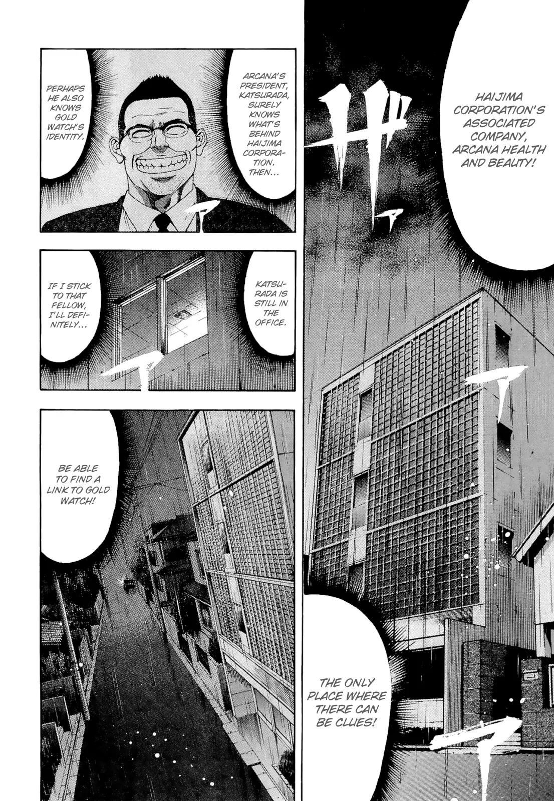 Ouroboros Chapter 54 page 12 - Chapter 54: Intuition