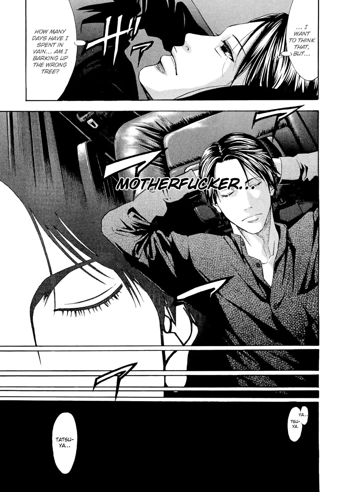 Ouroboros Chapter 54 page 13 - Chapter 54: Intuition
