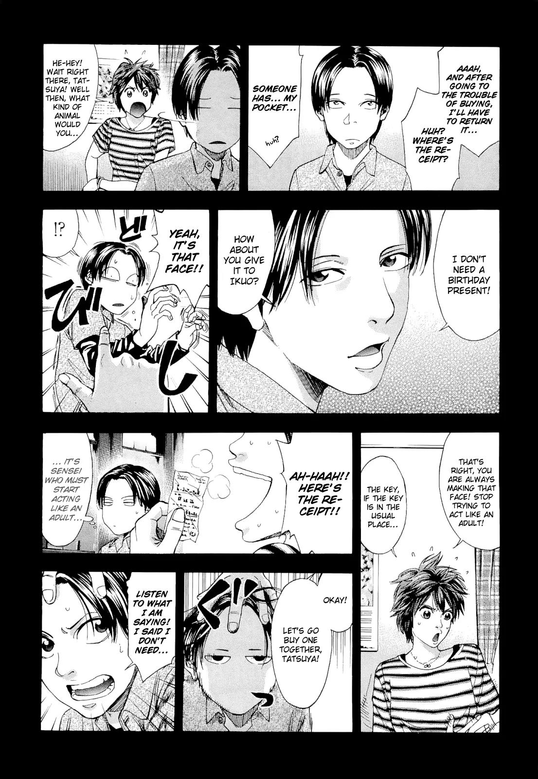 Ouroboros Chapter 54 page 15 - Chapter 54: Intuition