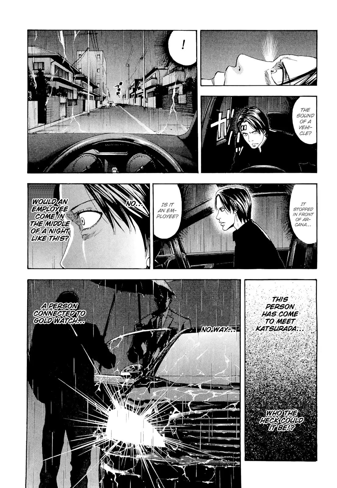 Ouroboros Chapter 54 page 17 - Chapter 54: Intuition