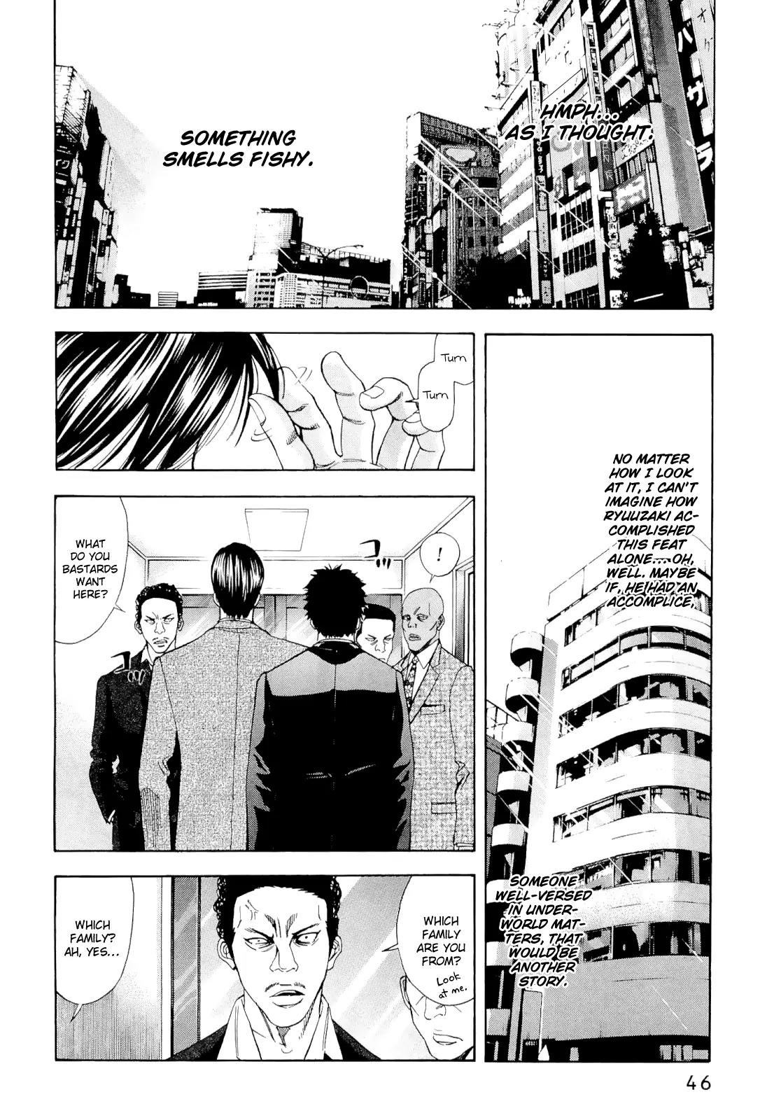 Ouroboros Chapter 54 page 2 - Chapter 54: Intuition