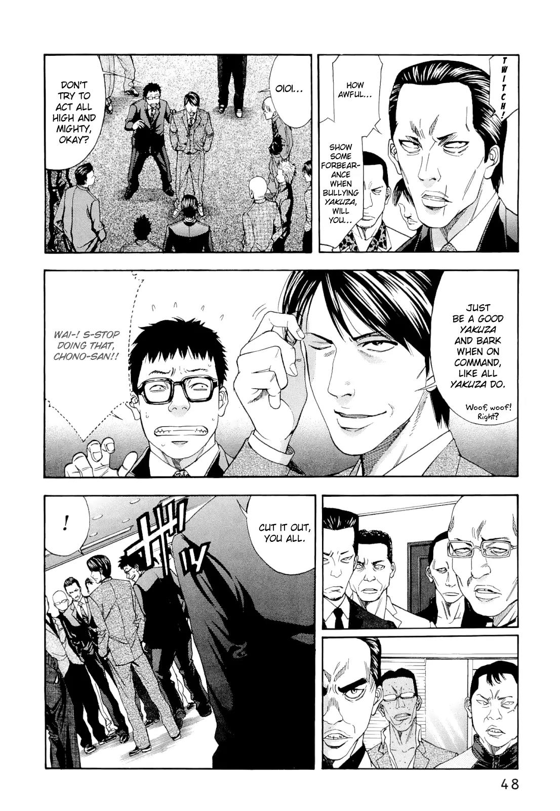 Ouroboros Chapter 54 page 4 - Chapter 54: Intuition