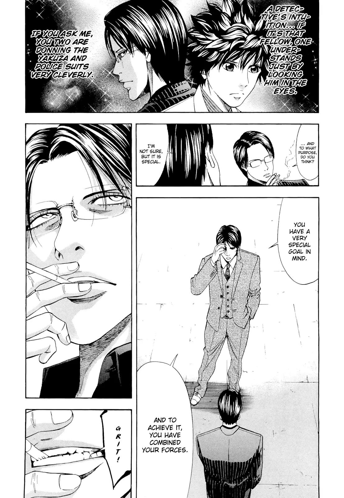 Ouroboros Chapter 54 page 7 - Chapter 54: Intuition