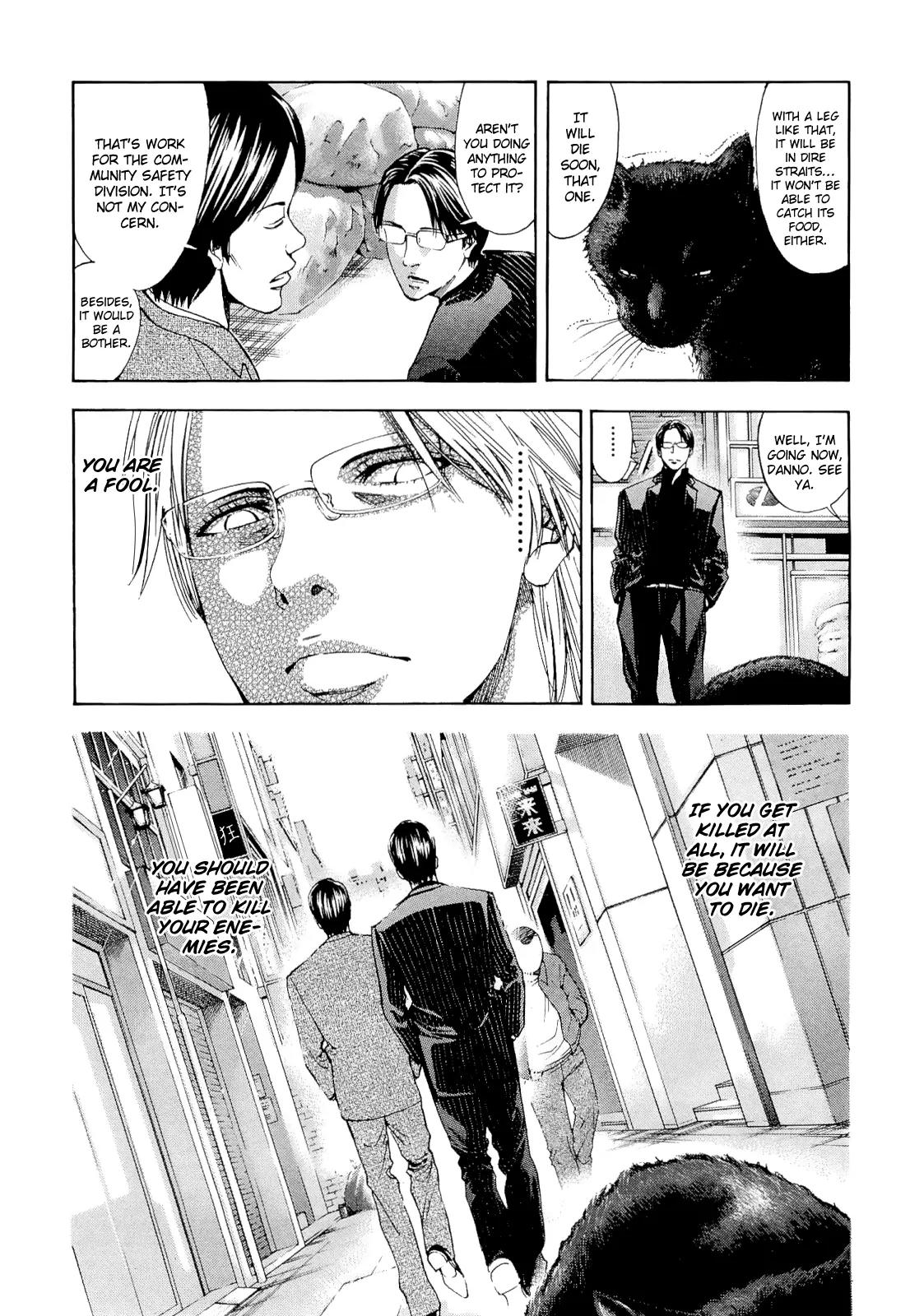 Ouroboros Chapter 54 page 9 - Chapter 54: Intuition