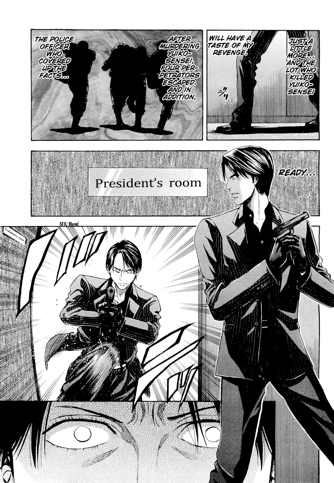 Ouroboros Chapter 55 page 11 - Chapter 55 : Investication