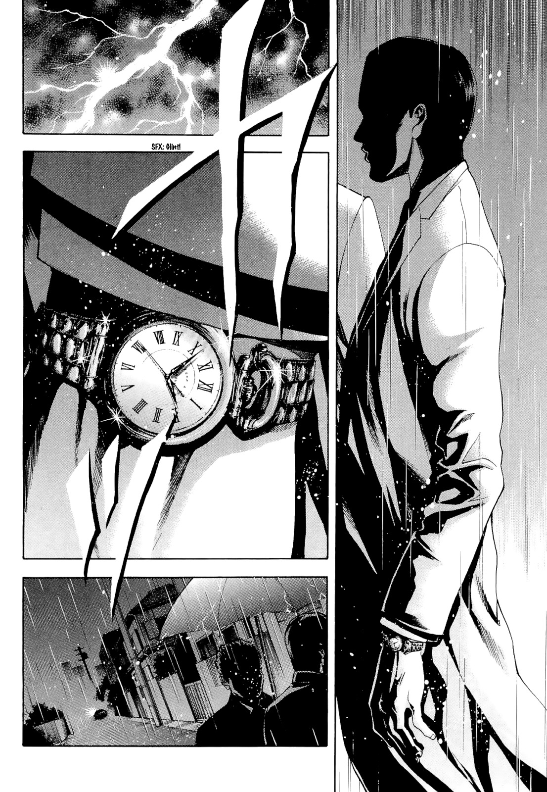 Ouroboros Chapter 55 page 2 - Chapter 55 : Investication