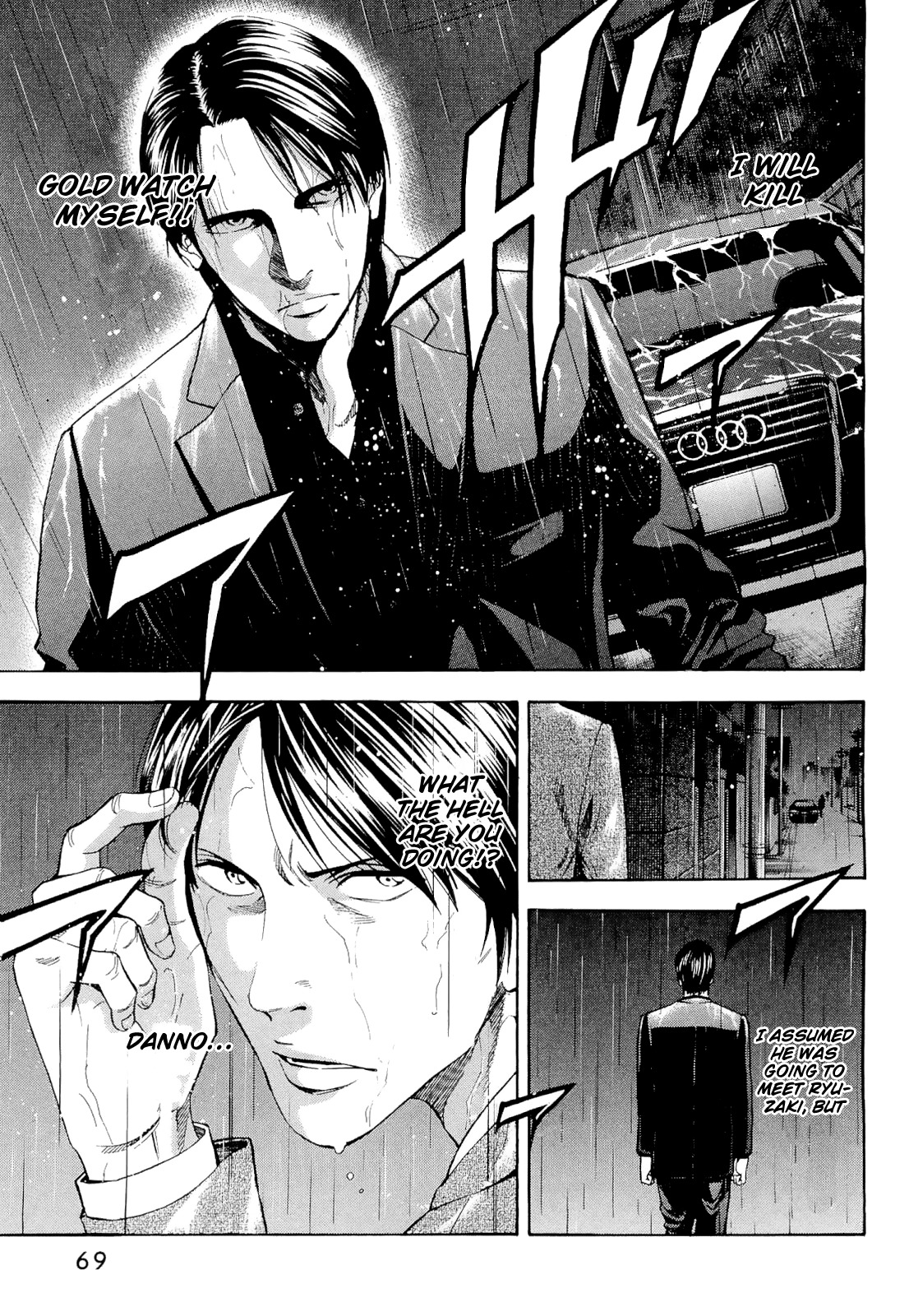 Ouroboros Chapter 55 page 5 - Chapter 55 : Investication