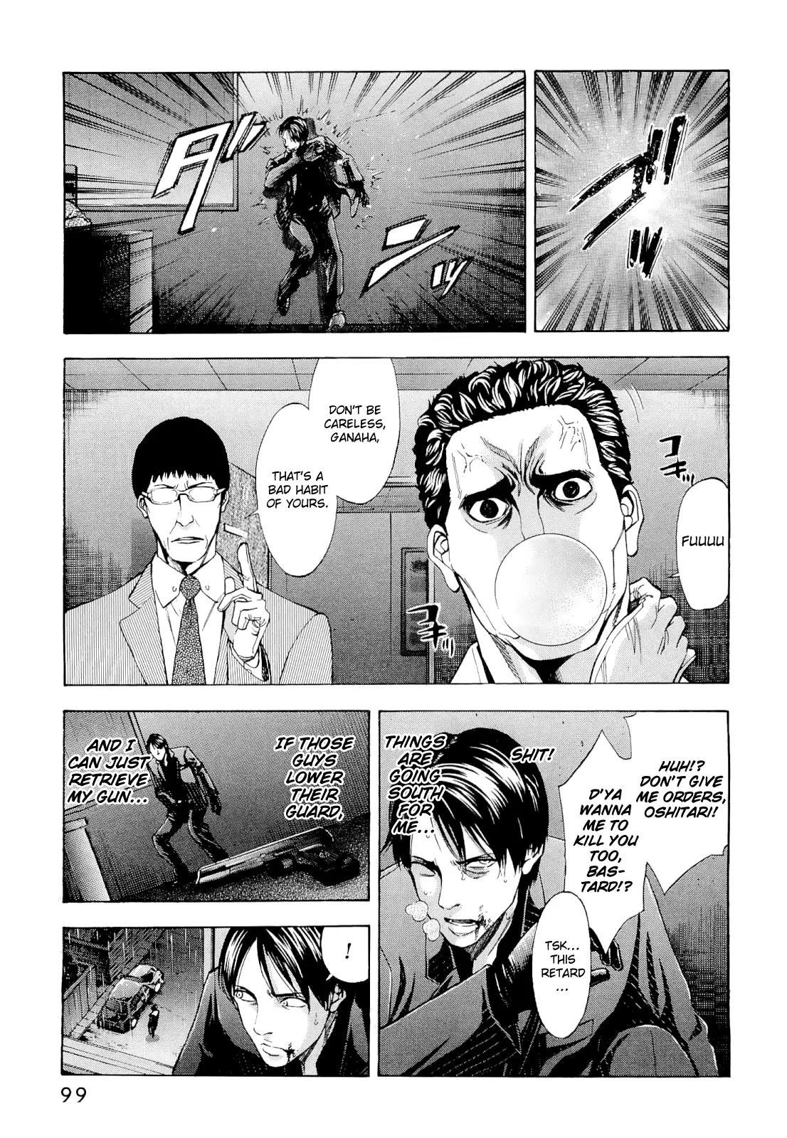 Ouroboros Chapter 56 page 14 - Chapter 56: Danger