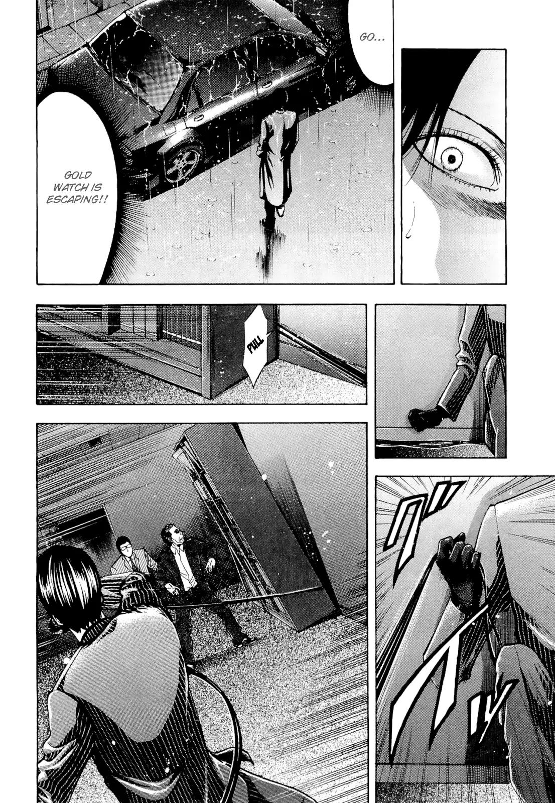 Ouroboros Chapter 56 page 15 - Chapter 56: Danger