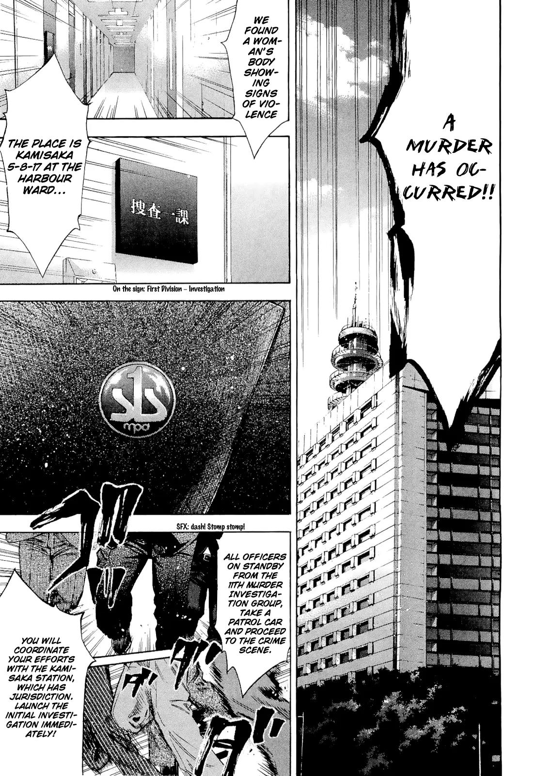 Ouroboros Chapter 59 page 1 - Chapter 59: Partner
