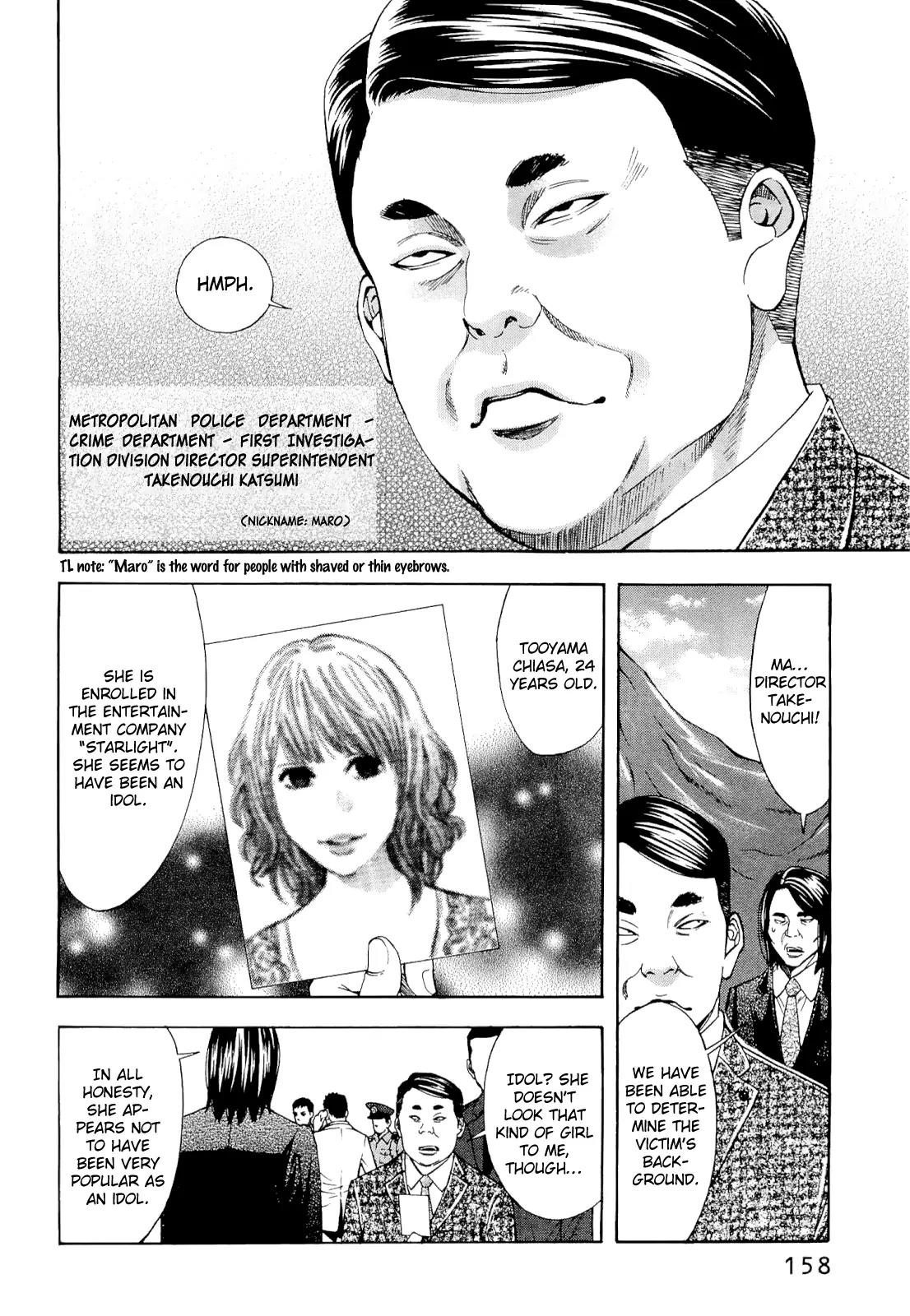 Ouroboros Chapter 59 page 10 - Chapter 59: Partner