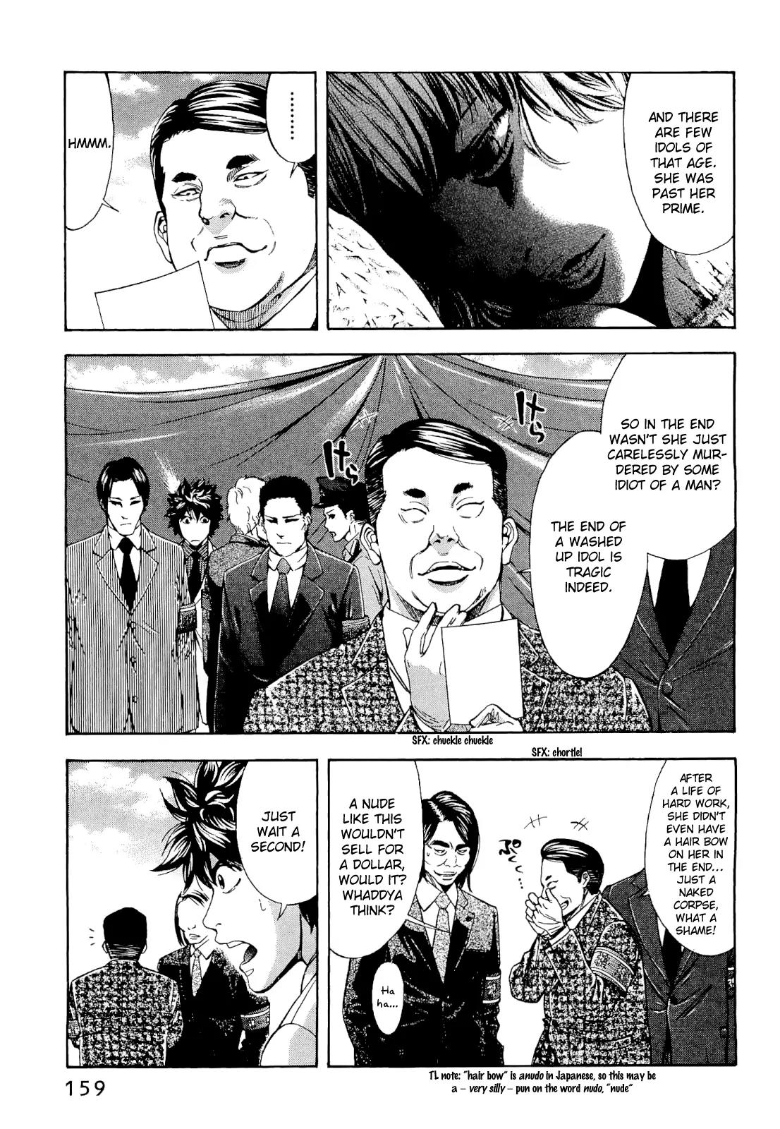 Ouroboros Chapter 59 page 11 - Chapter 59: Partner