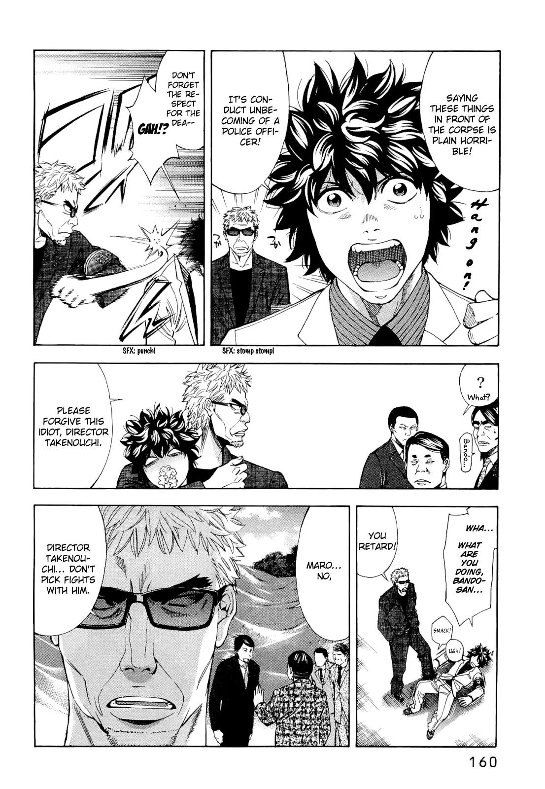 Ouroboros Chapter 59 page 12 - Chapter 59: Partner