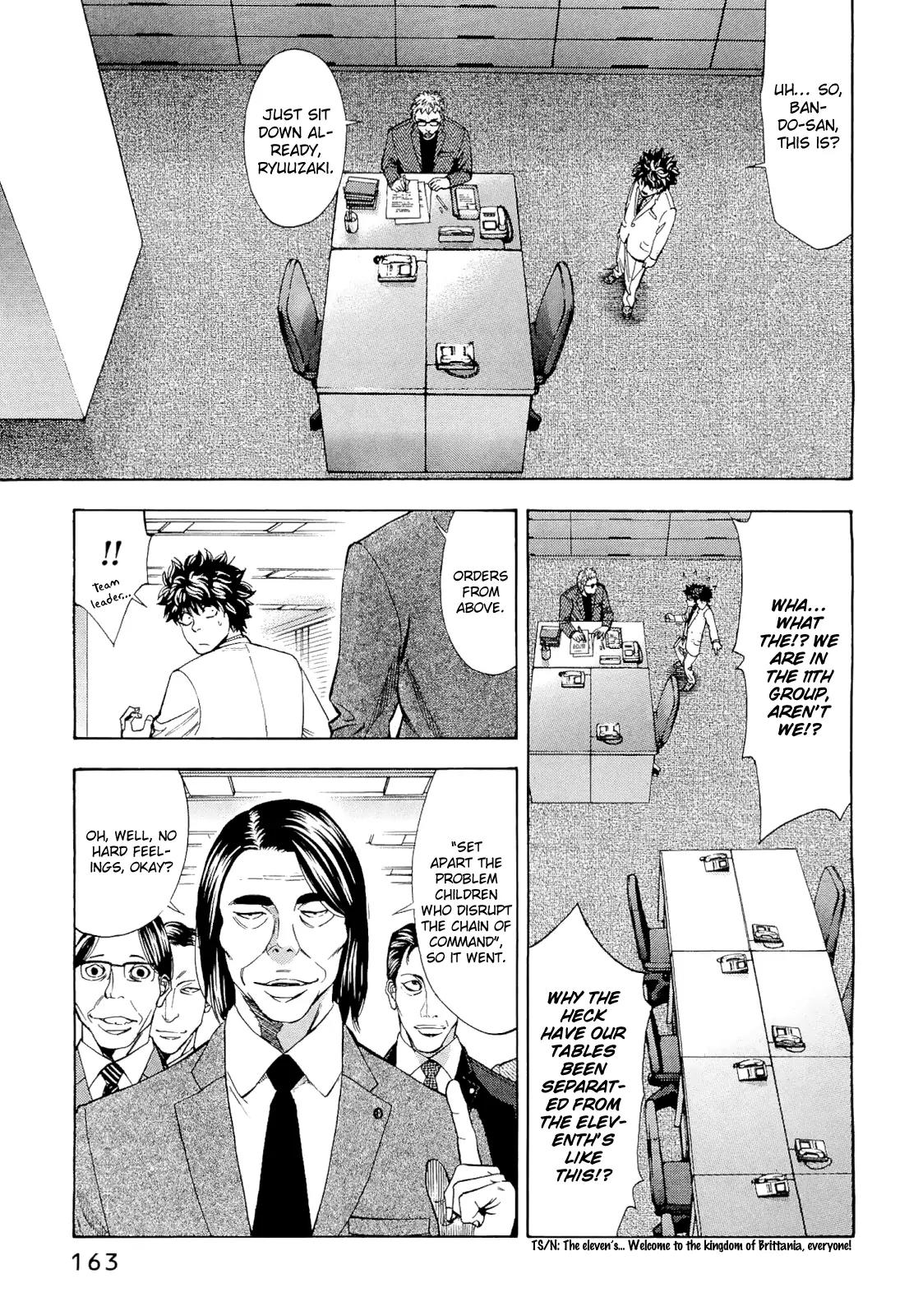Ouroboros Chapter 59 page 15 - Chapter 59: Partner